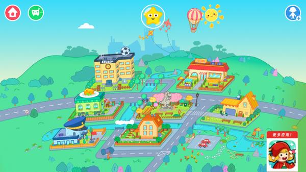 泰拉世界游戏1.0.4安卓版 v5.3.4