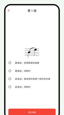 悦音词典