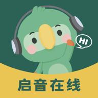 启音在线app安卓v6.7.6最新版