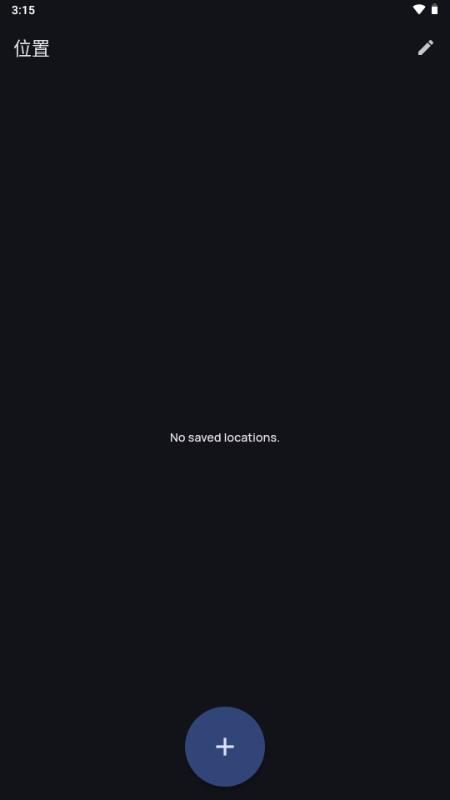 Weather Master天气v2.0.0 安卓版 v3.2.1