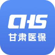 甘肃医保服务平台app1.0.16最新版