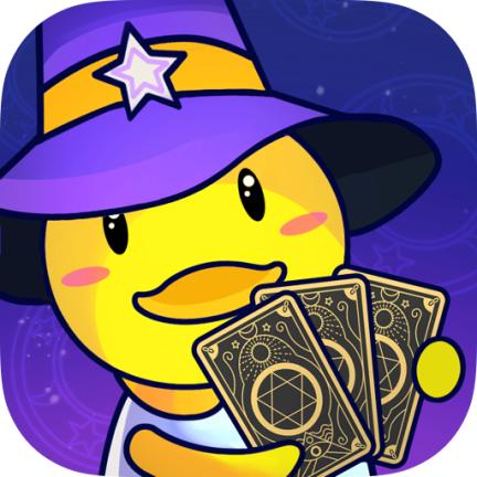 准鸭塔罗牌免费版1.1.4 安卓版