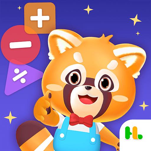 哈啰数学思维学习平台v1.0.15 手机最新版