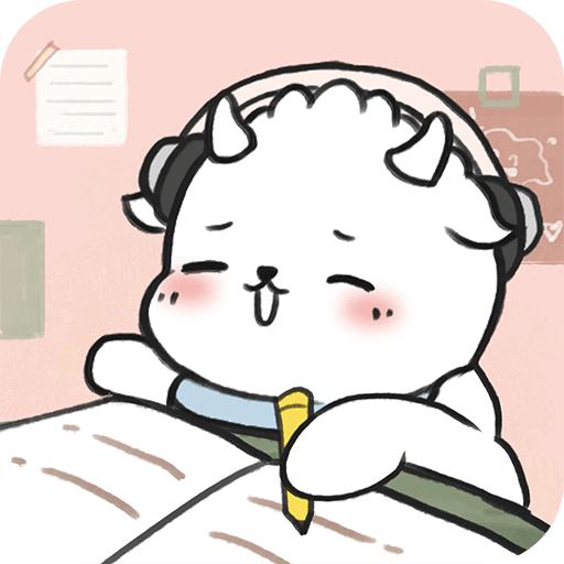 天天做计划app手机官方版1.0.2最新版