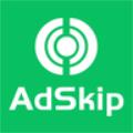 广告跳过辅助器app