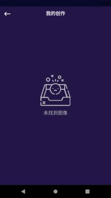 阳光P图2023