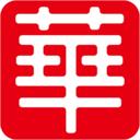 华强建材物流城