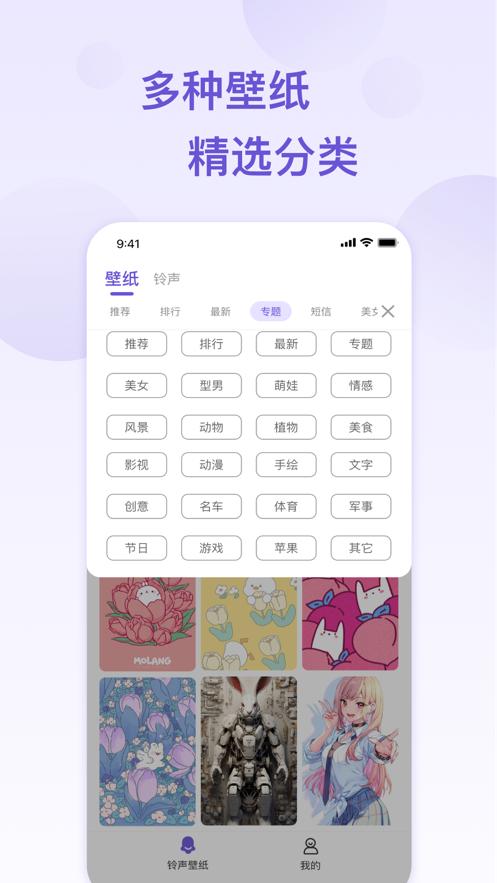 鲨漏助手