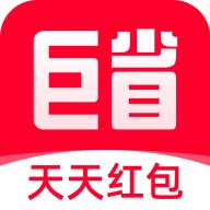巨省优惠券手机版1.6.505 安卓版