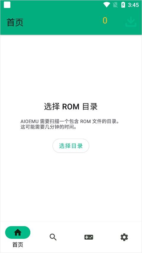 蛋蛋搬家模拟器