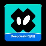 iN2X聊天软件v2.5.3 安卓版