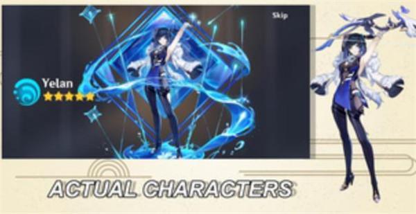 原神愿望模拟器中文版