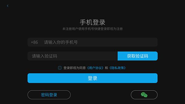 亦心AI闪绘app手机版v1.0.1.50124 安卓版 v5.1.2