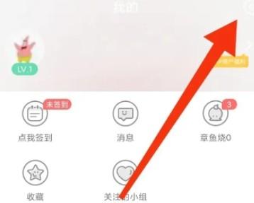 jmcomic2安装包最新版