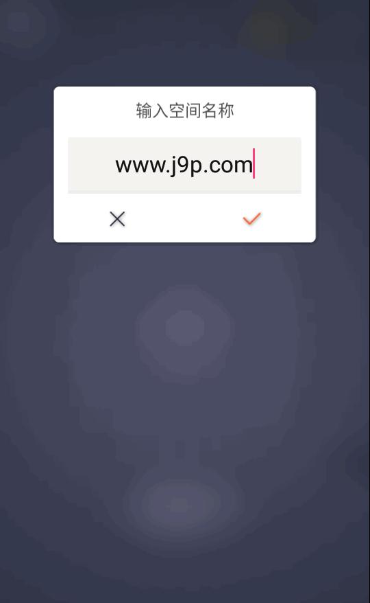 PaperDraw安卓专业版v2.9.6 高级无广告版 v3.4.1