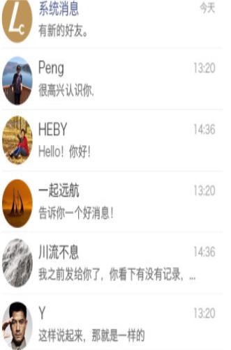 迈钻