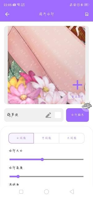 蓝京工具盒