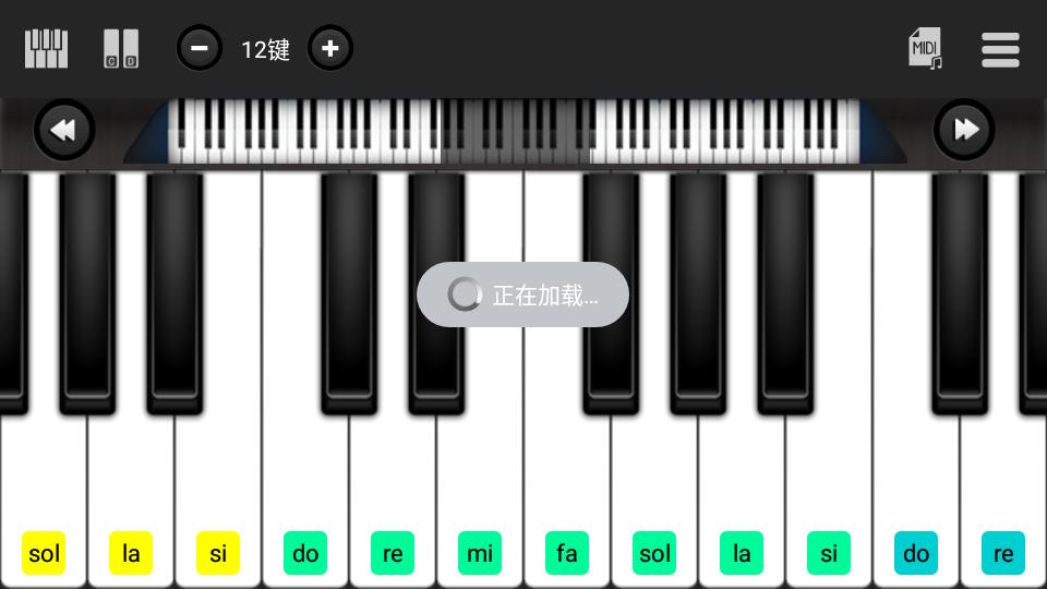 指舞钢琴1.1.4手机最新版 v6.2.3