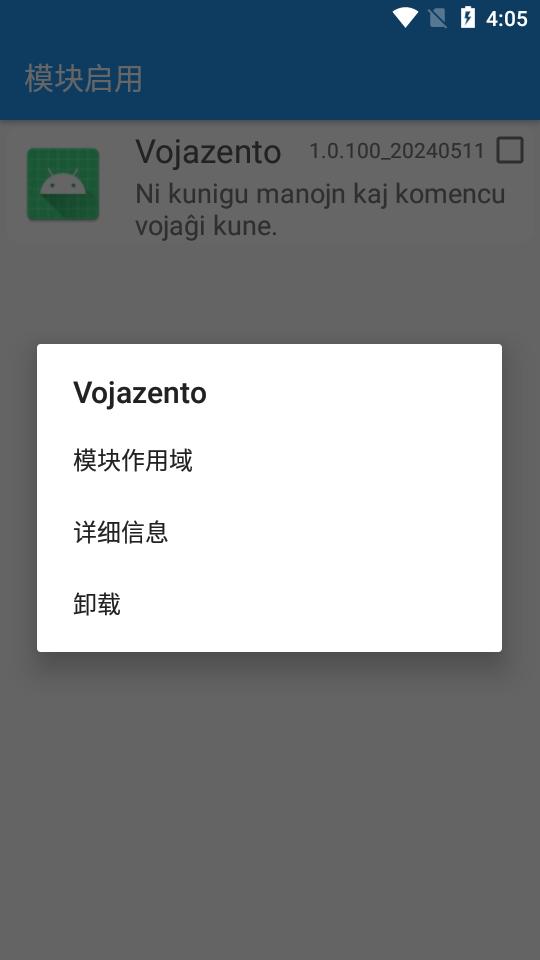 Vojazento v3.3.2