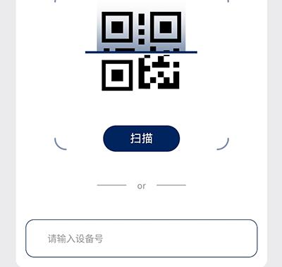 吉利银河