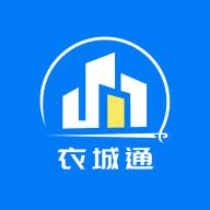衣城通app服装招工v1.1.0 安卓官方版