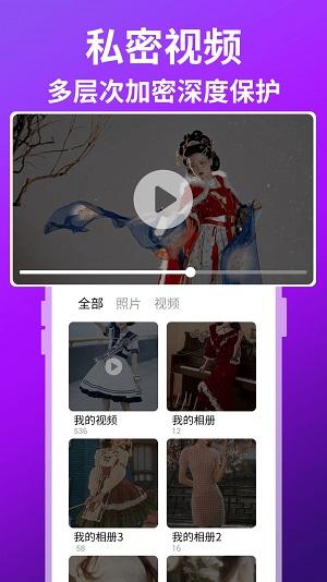 快速证件照PRO专业版