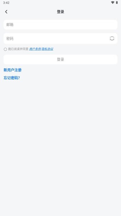 心事卷轴测试版软件v1.0.0-beta06 最新版 v5.5.1