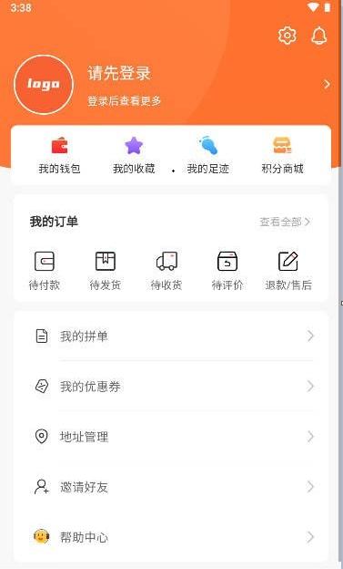 蜗牛到家