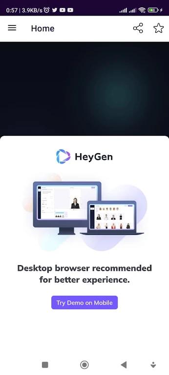 heygen中文版 v5.3.1