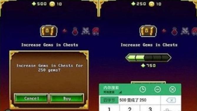 GG大玩家旧版本