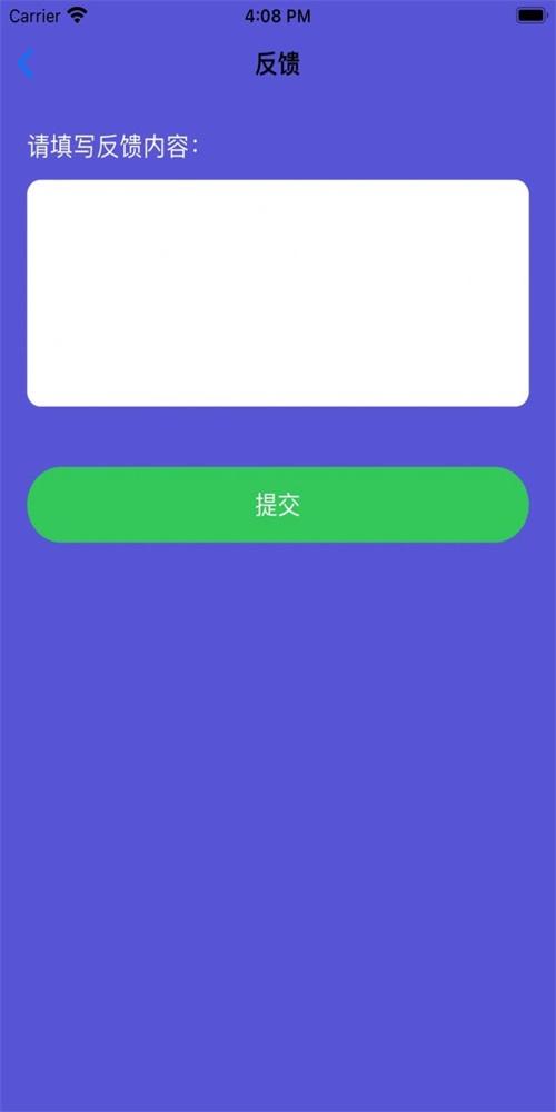 YK空调控制器