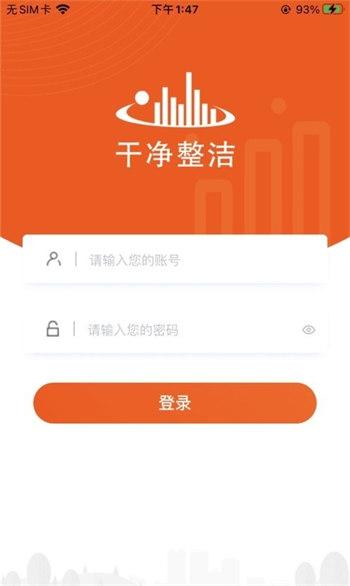 晨小二
