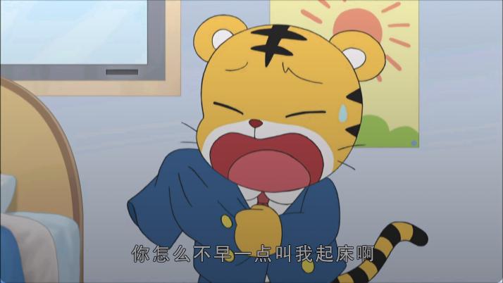 腾讯小企鹅乐园app6.7.7.792 安卓最新版 v6.5.3