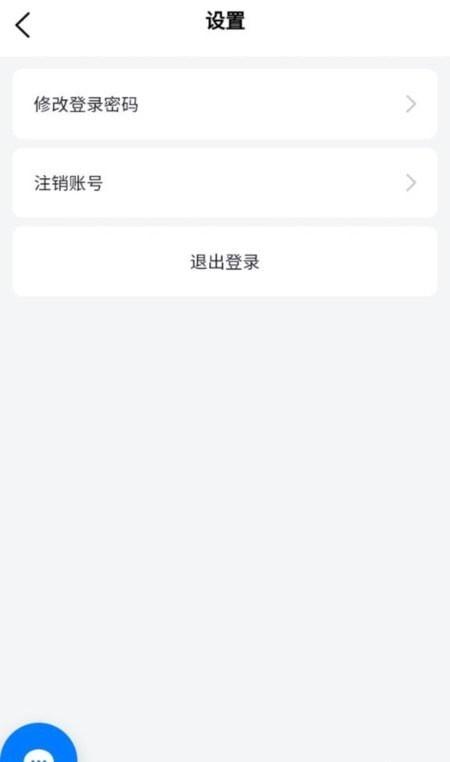 悦珏