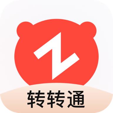 转转通app1.1.5 最新版