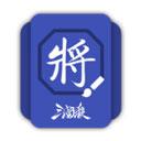 三国杀武将制作器6.5