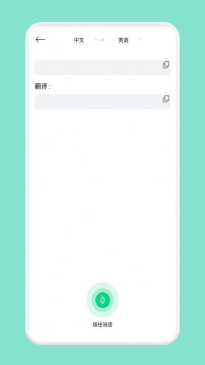CS全能扫描仪