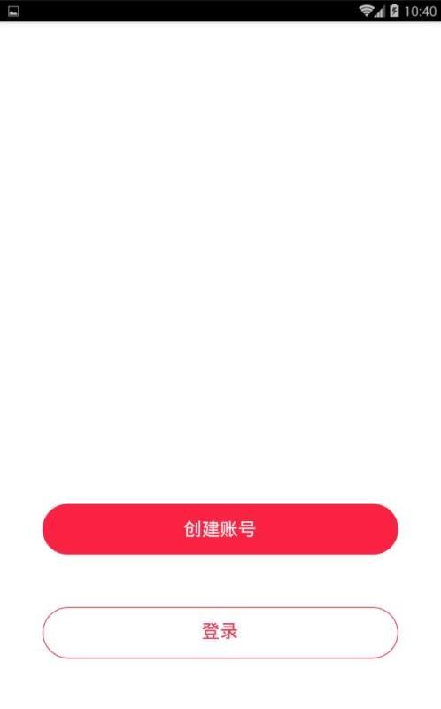 抢味服务端