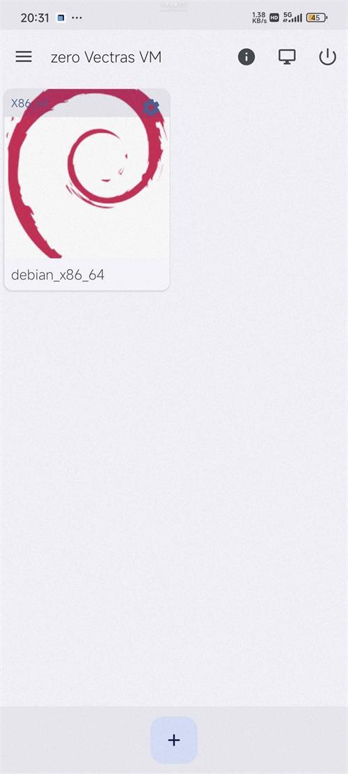 zero Vectras VM虚拟机整合包v3.0-cn 国内版 v4.1.1