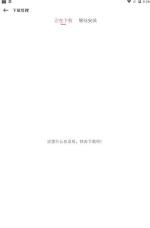 游咔手游
