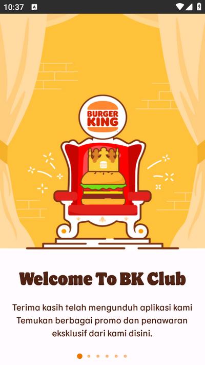 Burger King Indonesia手机版v2.10.8安卓版 v5.4.2