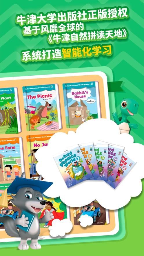 绘玩绘拼app1.4.0安卓版 v5.0.2