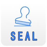 速设印章app免购版3.3.7 vip激活版