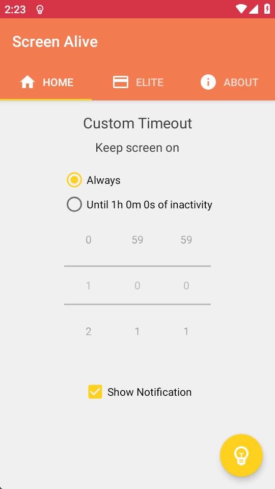 屏幕常亮助手(Screen Alive)v3.2.3 安卓官方版 v5.1.4