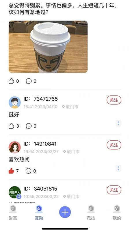 信息狗狗