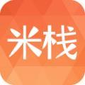 米栈生活服务