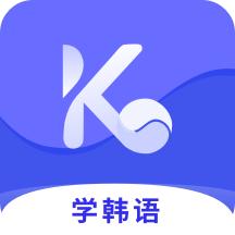 韩小圈学韩语app手机安卓版1.0.0最新版