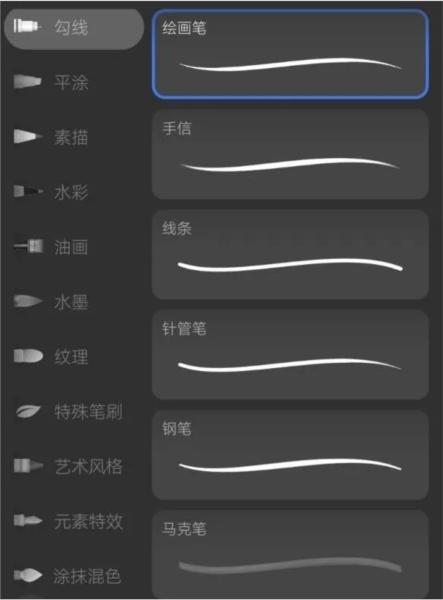 华为天生会画app免费下载-天生会画app安装包下载v12.4.1.151