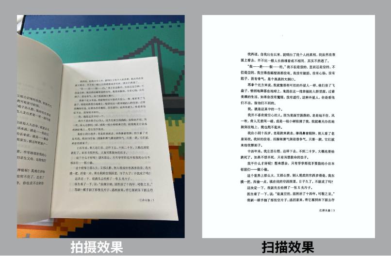 安卓仿苹果备忘录