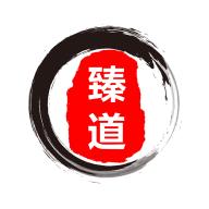 臻道文化八字排盘软件v2.2.0 安卓免费版